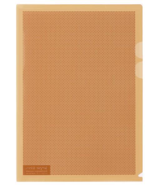 Obal zakládací A4/L červený Camouflage PLUS TG /5ks
